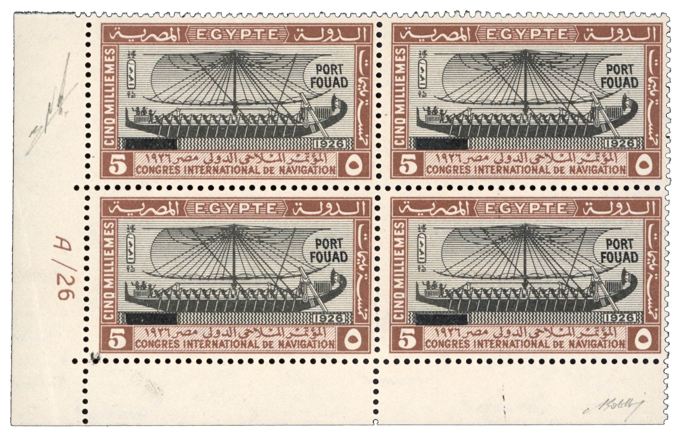 Port Fouad Block of 4